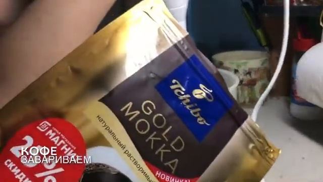Тирамису домашний за 250 ₽ смотреть онлайн