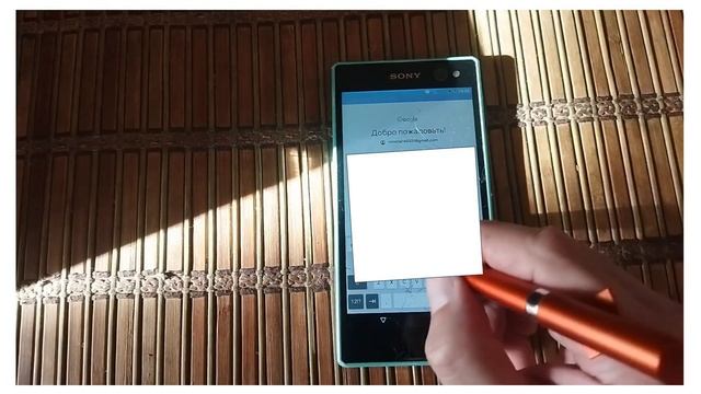 Sony C3 D2533 PIN, Пароль, Графический ключ, FRP Google Account как удалить бесплатно | Android 5. смотреть онлайн