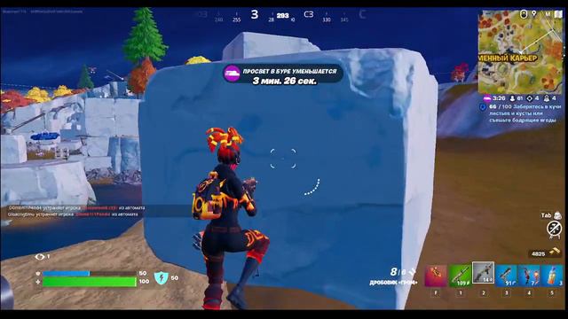 Вкусные ягоды - Fortnite смотреть онлайн