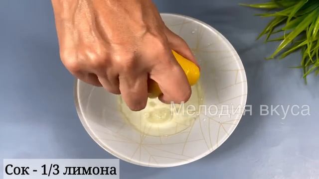 Повар научил ПРАВИЛЬНО готовить овощи! Вкусно, просто, а главное ПОЛЕЗНО!