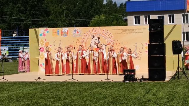 Фестиваль "Северная Вятка" 2022 г. Выступают гости из Республики Коми. смотреть онлайн