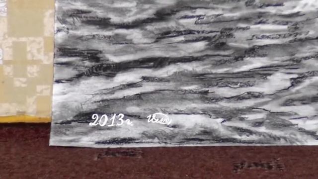 Графический рисунок Корабль. Иванов Семен. DRAWING смотреть онлайн