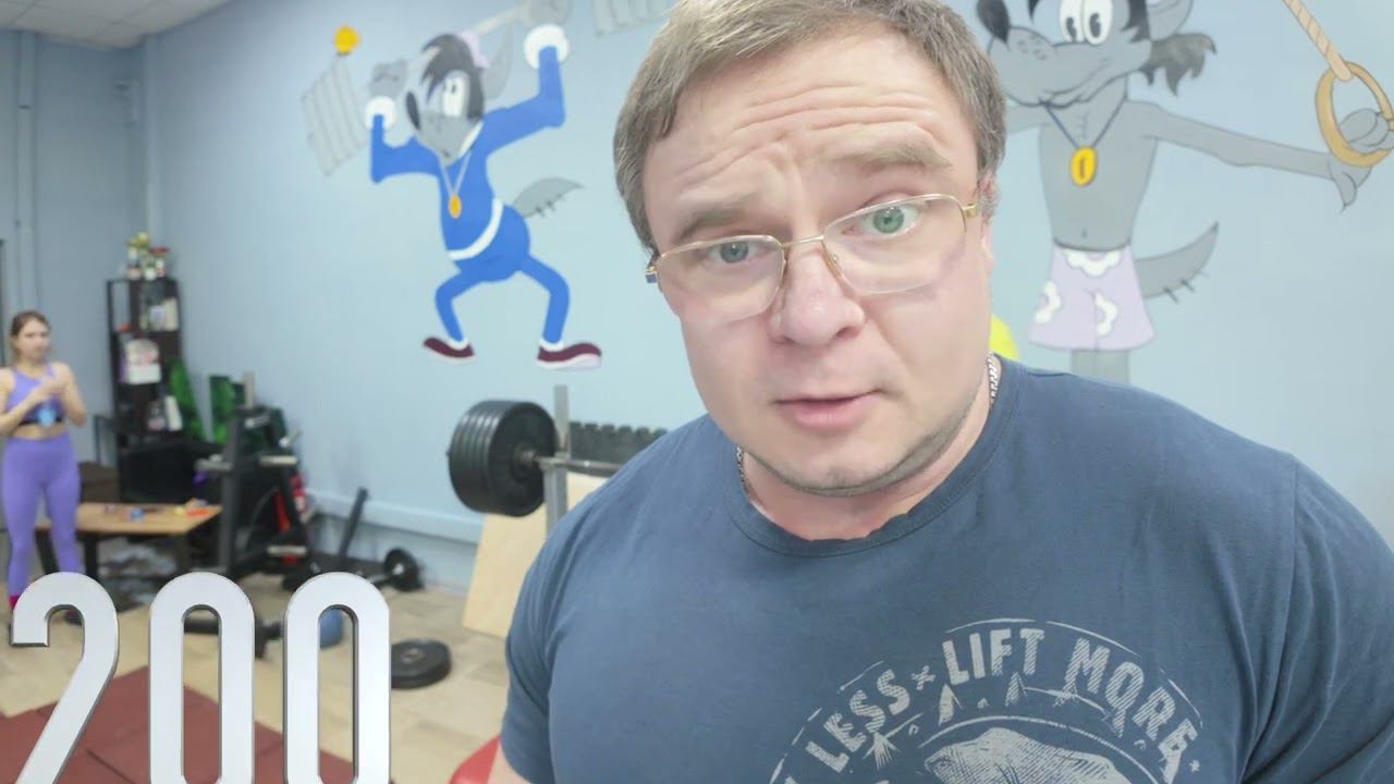 Жим Лежа 220кг | Юршин на ЛФК смотреть онлайн