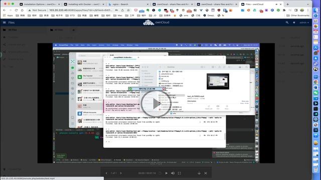 自建网盘 ownCloud 搭建教程 смотреть онлайн