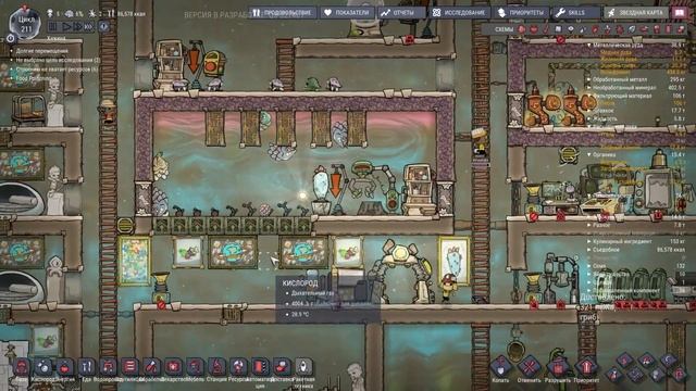 Удобные кровати, копатели и металлургический станок - Oxygen Not Included #2.10 смотреть онлайн