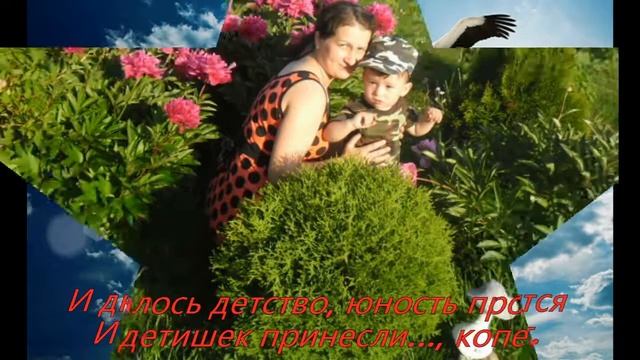 День Рождения Доченьки. смотреть онлайн