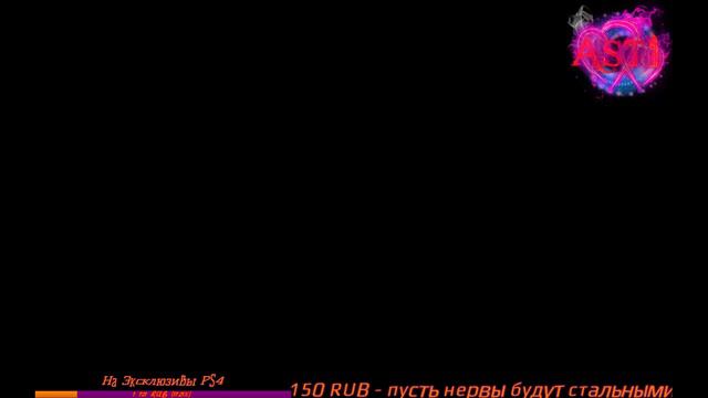 Black Desert Online х10 смотреть онлайн