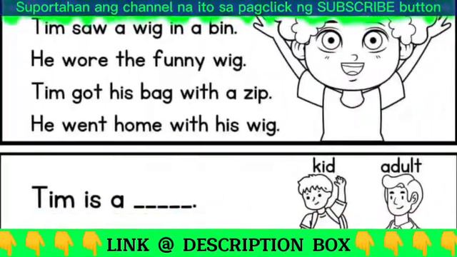 NEW & UPDATED CVC READING STORIES PLUS OTHER ENGLISH INSTRUCTIONAL MATERIALS смотреть онлайн