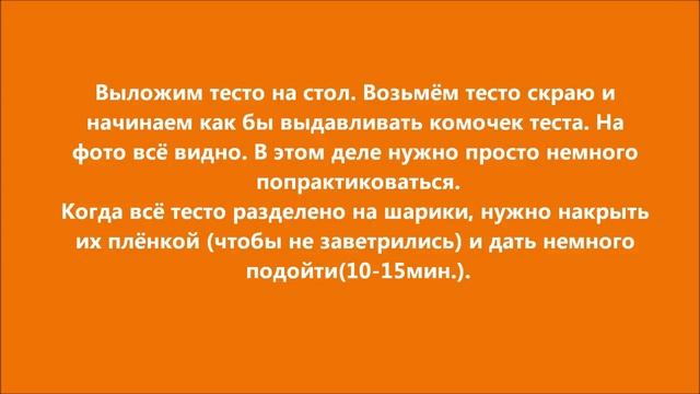 Котлета в тесте, секреты и советы. смотреть онлайн