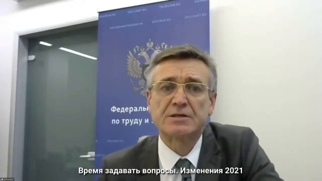 Как платить отпускные в 2021 году: изменения сроков уплаты смотреть онлайн