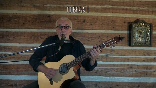 ЯНКА И АННА — ВЫ СКОБКИ МОИ / посвящается поэтессам Янке Дягилевой и Анне Долгаревой смотреть онлайн