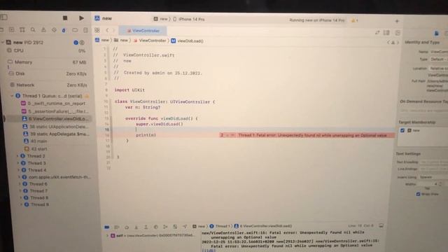 Fatal Error Unexpectedly Found Nil While Unwrapping An Optional Value смотреть онлайн