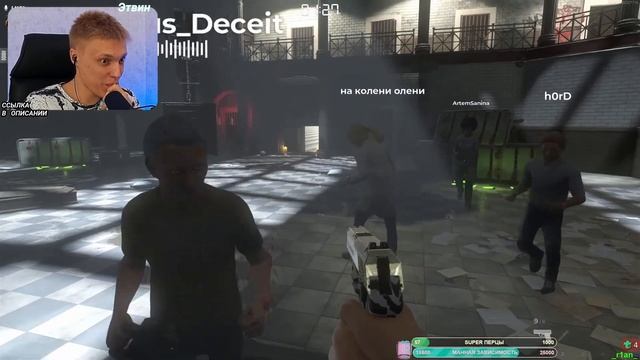 ВСЯ СУТЬ ИГРЫ Deceit в 2022 году! Стоит ли играть в Deceit ? смотреть онлайн