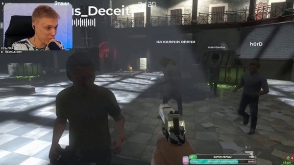 ВСЯ СУТЬ ИГРЫ Deceit в 2022 году! Стоит ли играть в Deceit ?