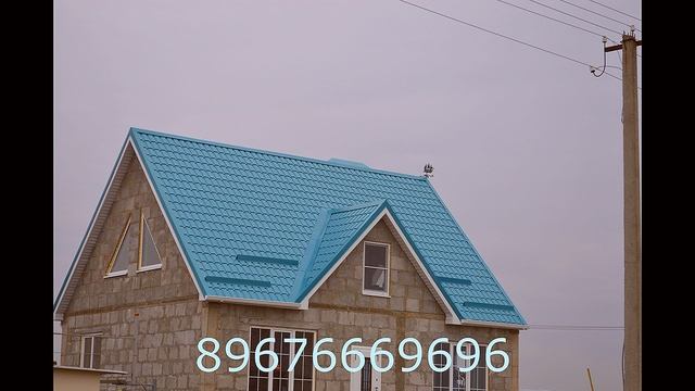 СТАНИЦА ТРОИЦКАЯ КАСКАД ТРОИЦКАЯ МЕТАЛОЧЕРЕПИЦА ТРОИЦКАЯ КРОВЛЯ КРОВЛЯ В ТРОИЦКОЙ смотреть онлайн