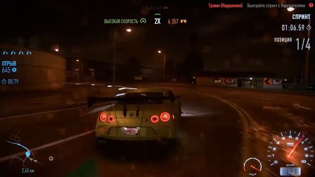 Прохождение Need for Speed 2015 — Часть 16: Личность нарушителя раскрыта! смотреть онлайн