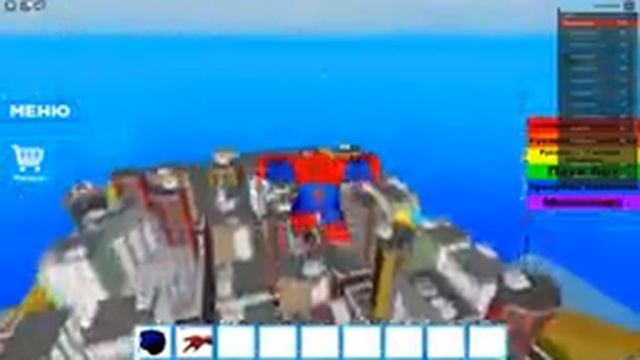 ЧЕЛОВЕК ПАУК РАЗБУШЕВАЛСЯ | Spider Man Simulator роблокс смотреть онлайн