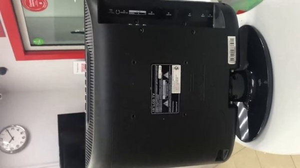 Телевизор IZUMI