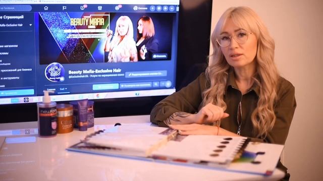 Как правильно подобрать краску для окрашивания волос в домашнем карантине❓? смотреть онлайн