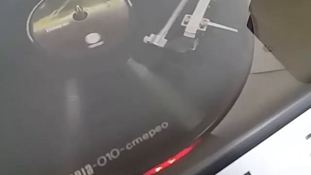 #estonia-010 Stereo Fresh Test With Old LP