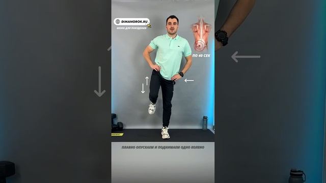 СПИНА БОЛЕТЬ НЕ БУДЕТ, ЕСЛИ ДЕЛАТЬ ЭТИ ПРОСТЫЕ УПРАЖНЕНИЯ