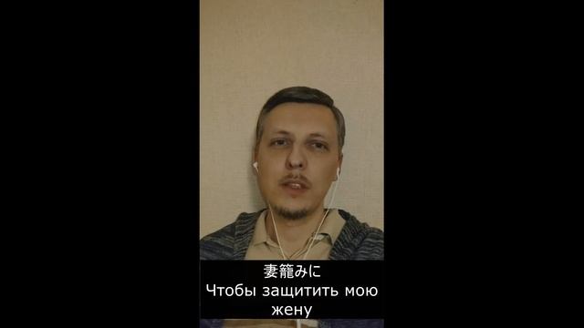 ЯПОНСКАЯ ПОЭЗИЯ. Kojiki. Танка читает: Vasily Grant смотреть онлайн