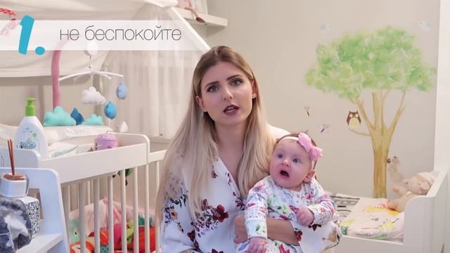 Декрет может быть легким?| Как выжить в декрете? | МАМА ЗНАЕТ