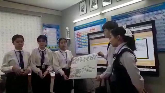 Қазақстан тарихы. 10 - сынып. Қазақ хандығы: мемлекеттің саяси институттары. смотреть онлайн