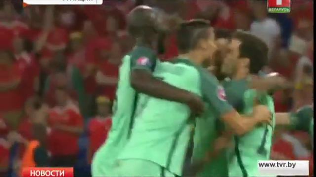 Португалия вышла в финал ЧЕ по футболу смотреть онлайн