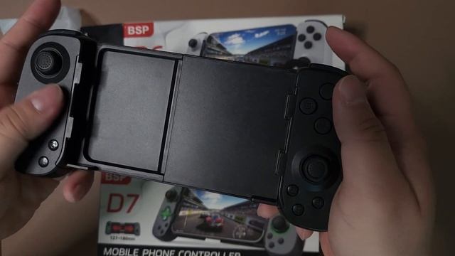 BSP D6/D7 Controller (Bluetooth)