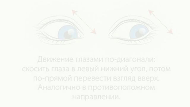 Грибные панно