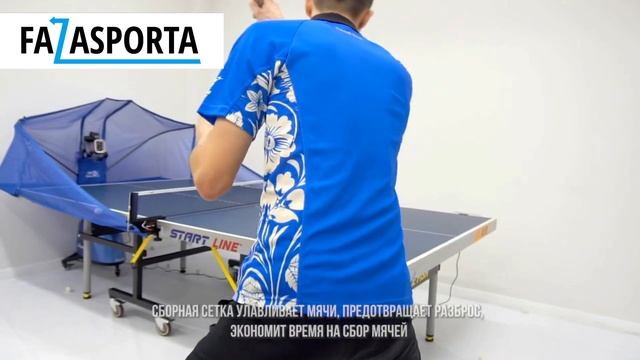 Тренажер для настольного тенниса Double Fish SUPER 05 смотреть онлайн