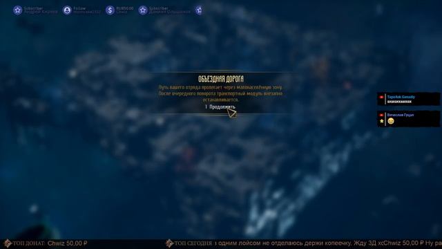 INSOMNIA THE ARK СТРИМ [НОВЫЙ FALLOUT? ] ОБЗОР РУССКИЙ ЯЗЫК смотреть онлайн