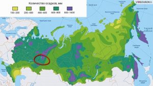 9 класс  Географическое положение, природа Урала online video cutter com