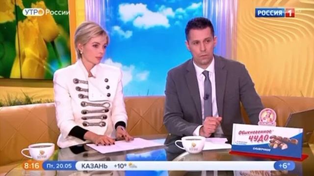 адоводам упростят оформление в собственность участков в ликвидированных СНТ смотреть онлайн