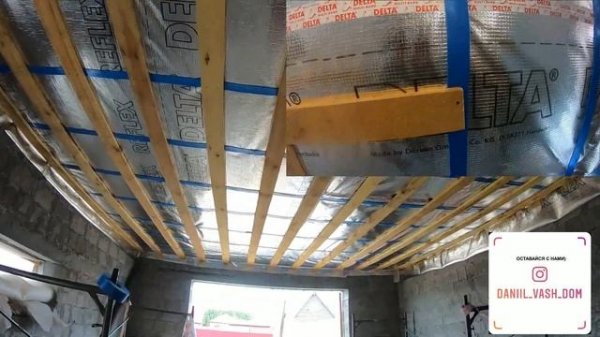 ОБЗОР DELTA SHAUM BAND