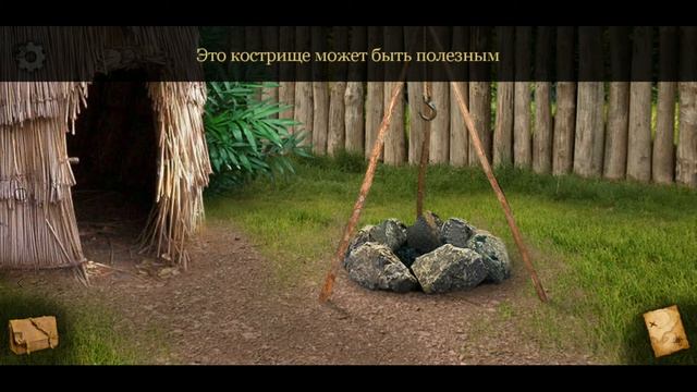 УБЕЖИЩЕ СНЕЖНОГО ЧЕЛОВЕКА►Bigfoot Quest►#4 смотреть онлайн
