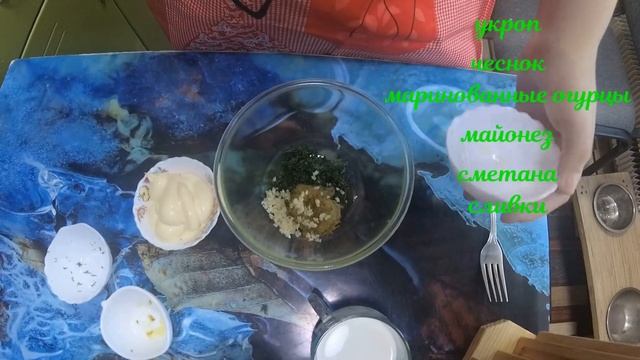 Супер!!! Как приготовить свиную корейку. Плюс обалденный соус к мясу! смотреть онлайн