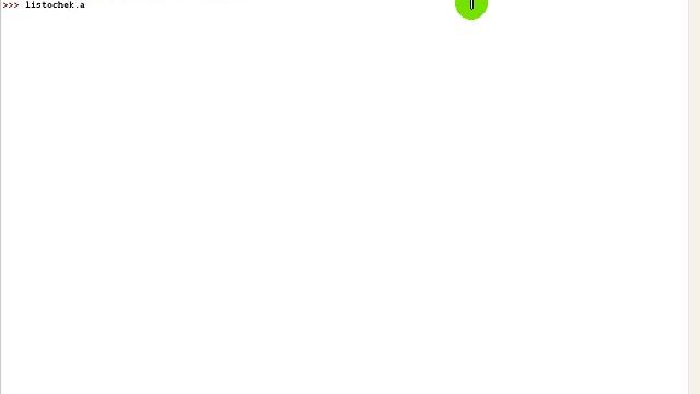 Учимся использовать append в python смотреть онлайн