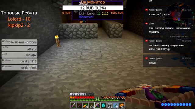 ►Minecraft 1.7.10 Divine Journey (Божественное Путешествие ◄ смотреть онлайн