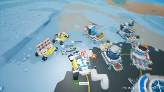 Гуляем по Планете ASTRONEER смотреть онлайн