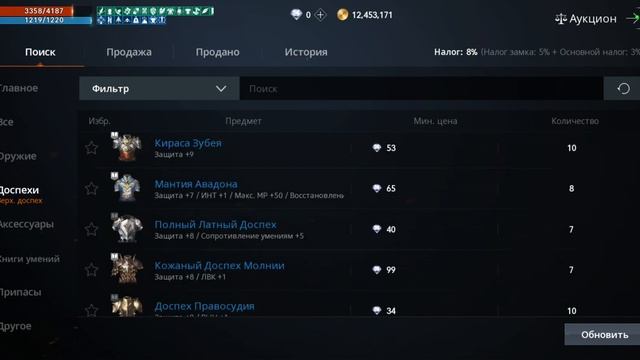 Lineage 2M - Первая неделя на ноже смотреть онлайн
