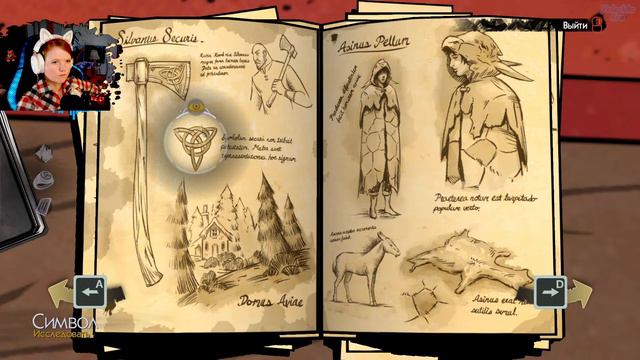 [16+] The Wolf Among Us Ep. 1 🧩 Сказка для взрослых смотреть онлайн