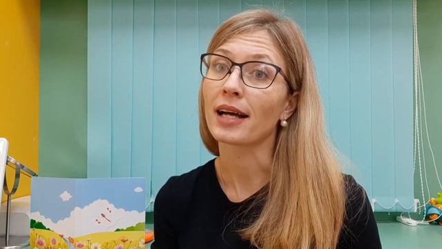 Развитие слухового внимания у детей раннего возраста. Часть 2 смотреть онлайн