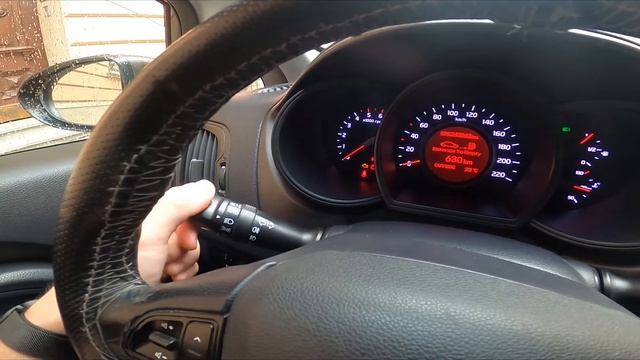 How to Enable or Disable Automatic Lights in Kia Rio III ( 2011 – 2016 ) - Use Auto Lights смотреть онлайн