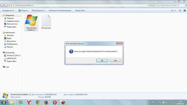 Как сделать себе живые (видео) обои в Windows 7 смотреть онлайн