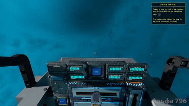 Как начать играть в Starbase Часть 2 Туториал смотреть онлайн