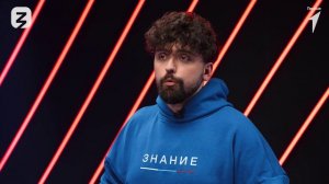 зарница | Российская империя (XVIII - XX вв.)