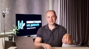 ПОКУПАЕМ КРИПТУ ЗА РУБЛИ С КАРТЫ. Простой и доступный способ покупки криптовалюты