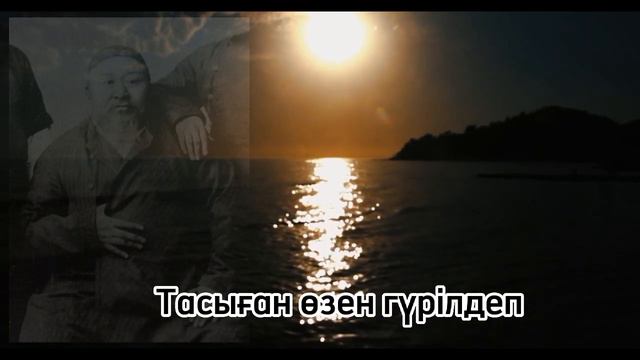 Желсіз түнде жарық ай + КАРАОКЕ + 3 сынып музыка 17 сабақ JELSIZ TUNDE JARYQ AY смотреть онлайн